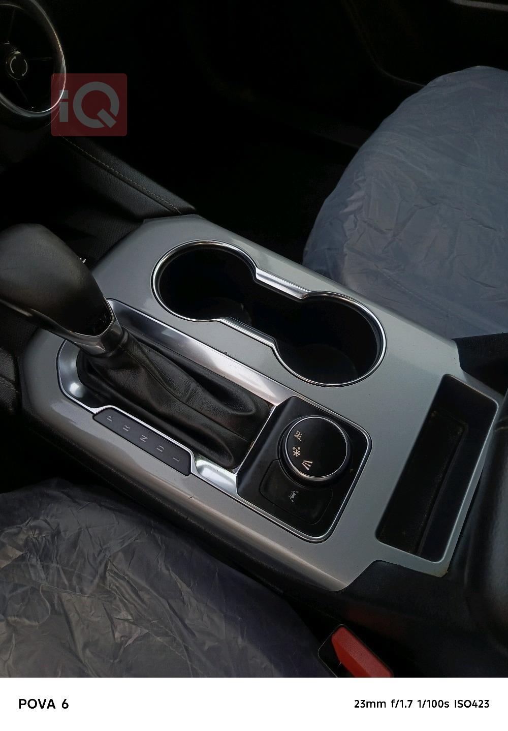 Chevrolet Blazer